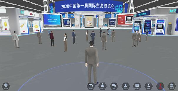 2020云展會(huì)的發(fā)展優(yōu)勢有哪些？上海活動(dòng)搭建公司解答