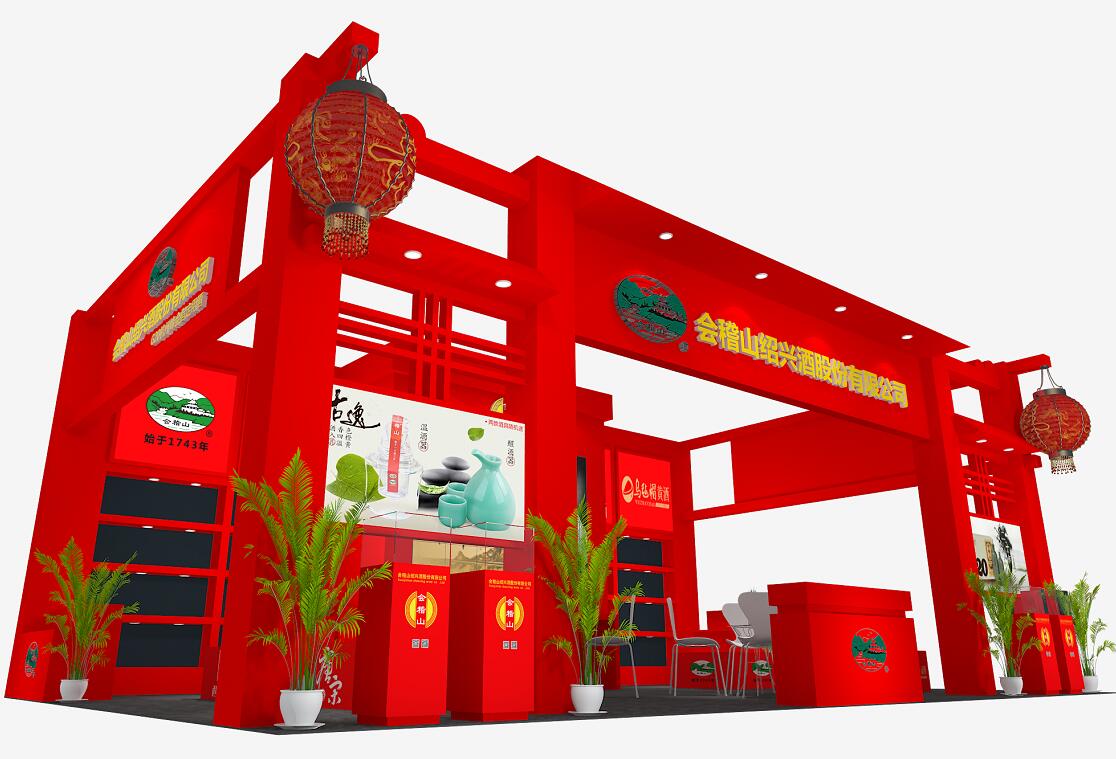 糖酒會(huì)展臺(tái)該如何去搭建及布置？為您解答酒展搭建布置方法