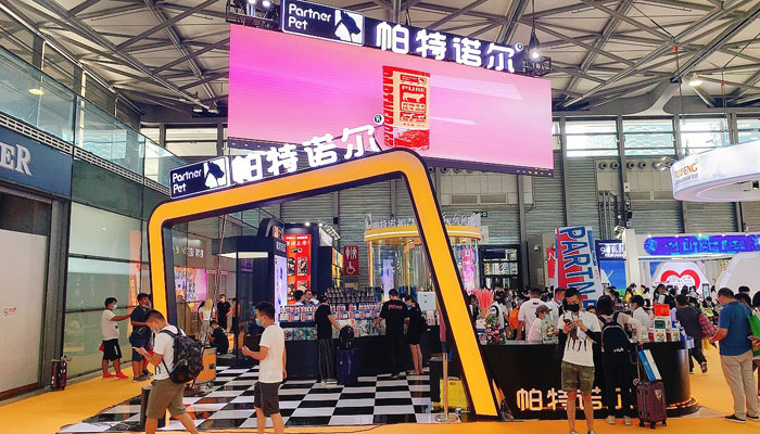 參展攻略 參展商如何選擇自己合適的展會(huì)？上海展覽搭建有限公司解答